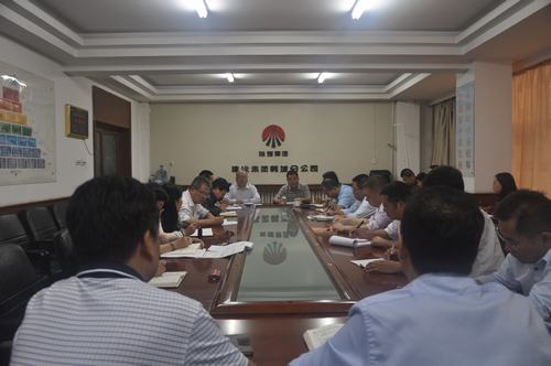 認(rèn)清形勢(shì)奮力拼搏實(shí)現(xiàn)追趕超越