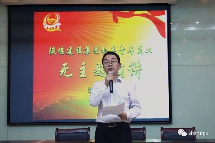 機關(guān)青年員工有展示自己的舞臺啦