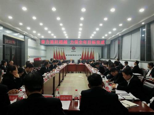 韓城分公司勞動(dòng)競(jìng)賽首月迎來(lái)“開門紅”