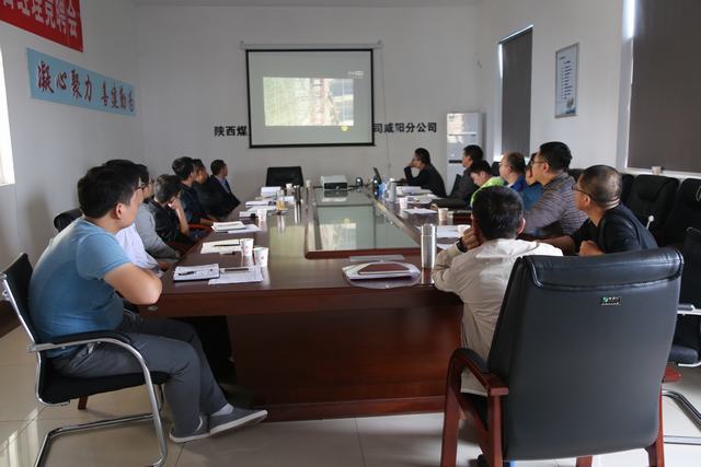 咸陽分公司?！鞍踩比齽┝挤綉?zhàn)秋乏