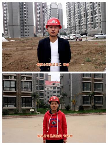 觀看十九大，感受十九大，銅煤公司員工暢談心中感想