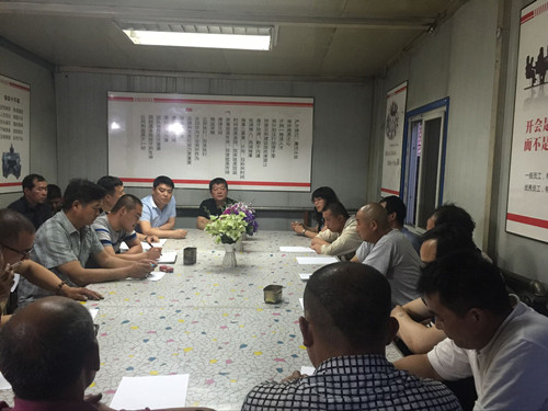 強化財務(wù)基礎(chǔ)管理  提高財務(wù)信息質(zhì)量