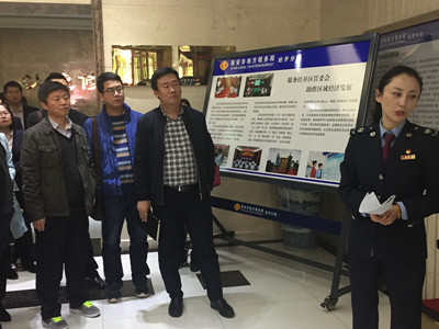 鞏固創(chuàng)建成果，樹立文明新風