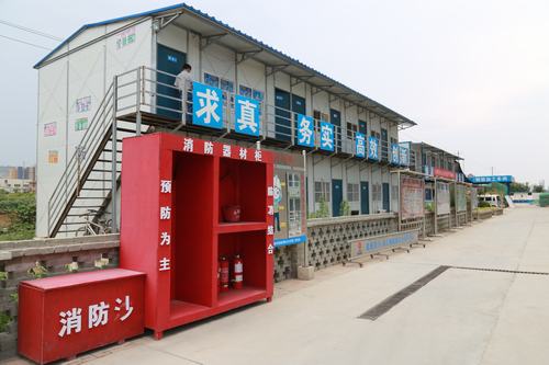 渭南分公司第二項目部扎實推進文明工地創(chuàng)建