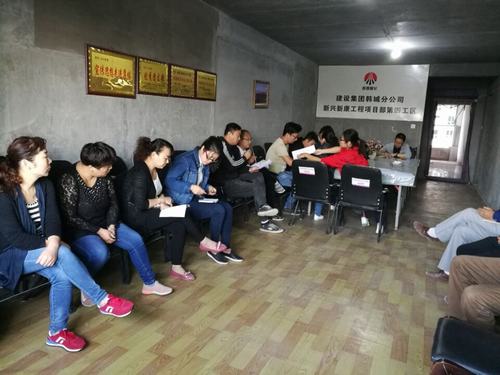 韓城分公司土建四項目部以“只爭朝夕、事不過夜”引領(lǐng)勞動競賽