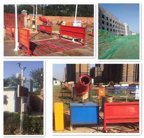 銅川分公司以實際行動打響“藍天保衛(wèi)戰(zhàn)”