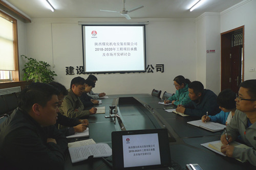 “雙特百億”之約，尋求三年嬗變