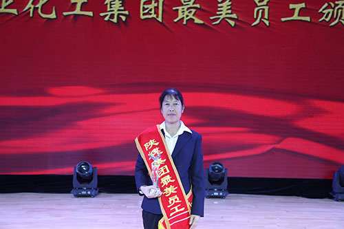 自強(qiáng)不息的追夢人