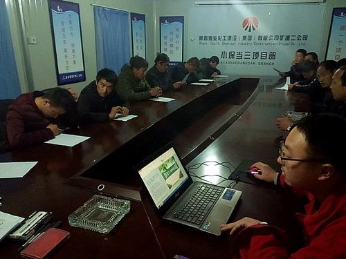 礦建二公司小保當(dāng)三項目部從“心”開始抓安全管理