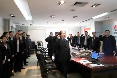 礦建二公司召開安全警示暨宣誓承諾大會