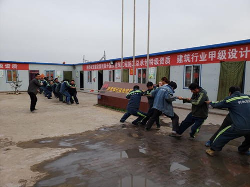 這個“五一”嘹咋咧