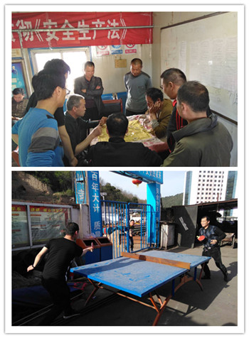 機電安裝公司黃陵項目部建莊工地業(yè)余生活豐富多彩