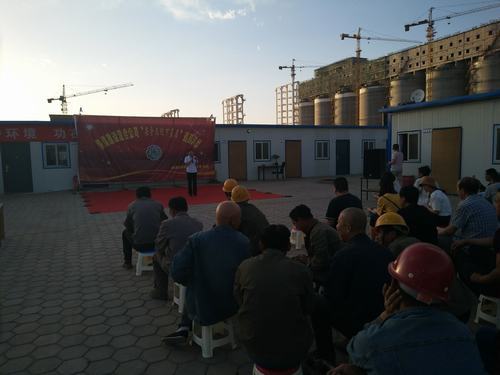 陜煤建設(shè)澄合分公司“安全文藝小分隊(duì)”北上“陜北”