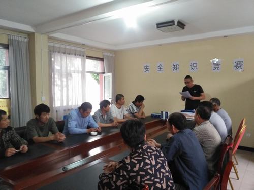 陜煤建設(shè)礦建二公司紅柳林項(xiàng)目部舉辦安全知識(shí)競(jìng)賽 掀起安全月活動(dòng)熱潮