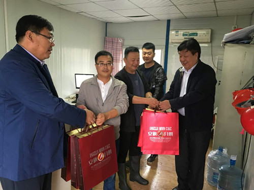 陜煤建設(shè)天工公司中秋慰問情暖一線