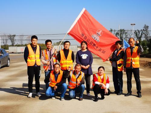 陜煤建設(shè)澄合分公司多種形式“向祖國(guó)獻(xiàn)禮”