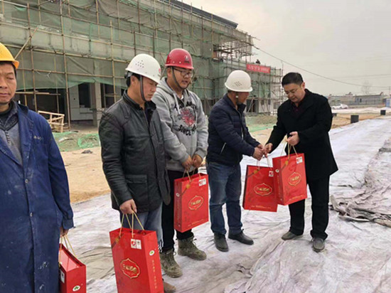 冬送溫暖   關(guān)愛職工