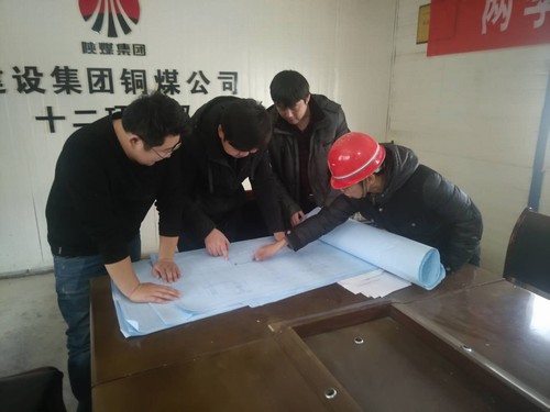 陜煤建設(shè)銅煤公司第十二項目部開展“青年員工安全示范崗”活動