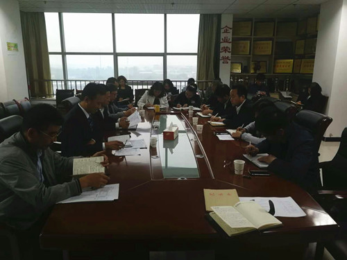 陜煤建設(shè)天工公司認(rèn)真召開“講、敢、改”專題教育暨違規(guī)收送禮金專項(xiàng)整治工作推進(jìn)會(huì)