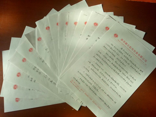 陜煤建設機電安裝公司開展管理人員廉潔承諾活動