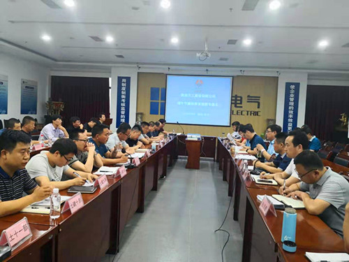 陜煤建設(shè)天工公司以案為鑒，筑牢黨員干部思想防線