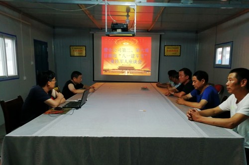 陜煤建設(shè)澄合分公司第二、六項(xiàng)目部組織召開復(fù)轉(zhuǎn)軍人座談會(huì)