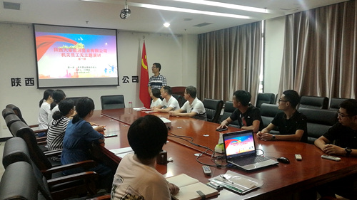 陜煤建設(shè)公司：“青年大講堂”開講了