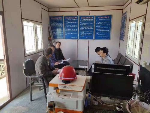 陜煤建設(shè)銅煤公司第二十一項(xiàng)目部開展紅紅臉、出出汗談心事思想主題活動(dòng)