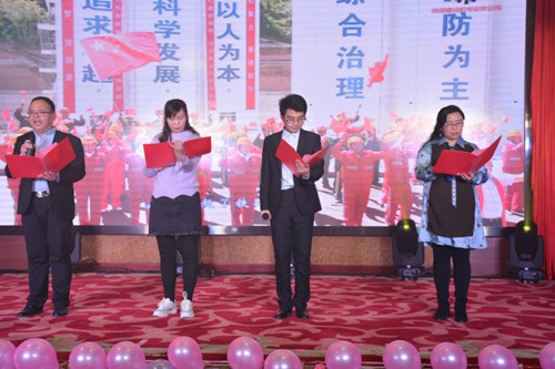 陜煤建設(shè)機(jī)電安裝公司“砥礪奮進(jìn)  再創(chuàng)輝煌”迎新春職工文藝晚會(huì)圓滿(mǎn)落幕