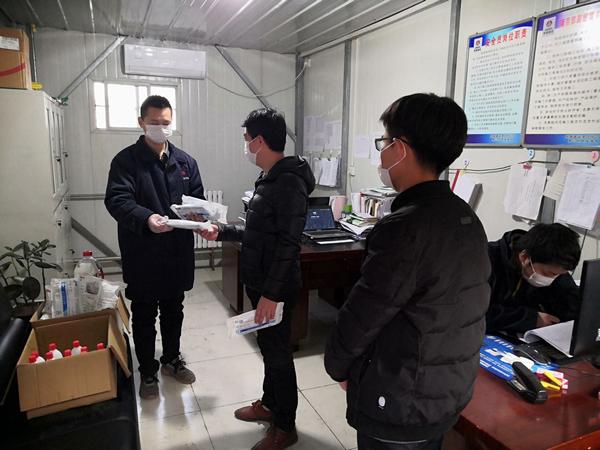 陜煤建設(shè)澄合分公司：堅守一線的戰(zhàn)“疫”小伙王志潘