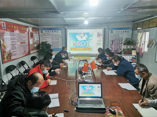 陜煤建設澄合分公司兩步走紀念“世界衛(wèi)生日”