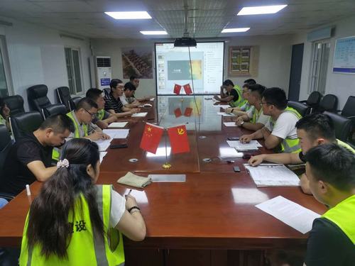 陜煤建設(shè)銅煤公司第十五項目組織召開“有夢想，敢拼搏”青年員工主題座談會