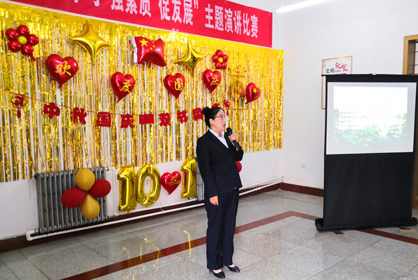 陜煤建設(shè)礦建三公司舉辦“講學(xué)習(xí)，強(qiáng)素質(zhì)，促發(fā)展”主題演講比賽慶“雙節(jié)”