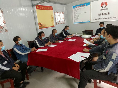 陜煤建設(shè)洗選煤運(yùn)營(yíng)安裝第二項(xiàng)目部“五小”創(chuàng)新帶來(lái)的新變化