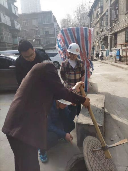 西安煤化實業(yè)有限公司 “三供一業(yè)”物業(yè)順利通過預驗收