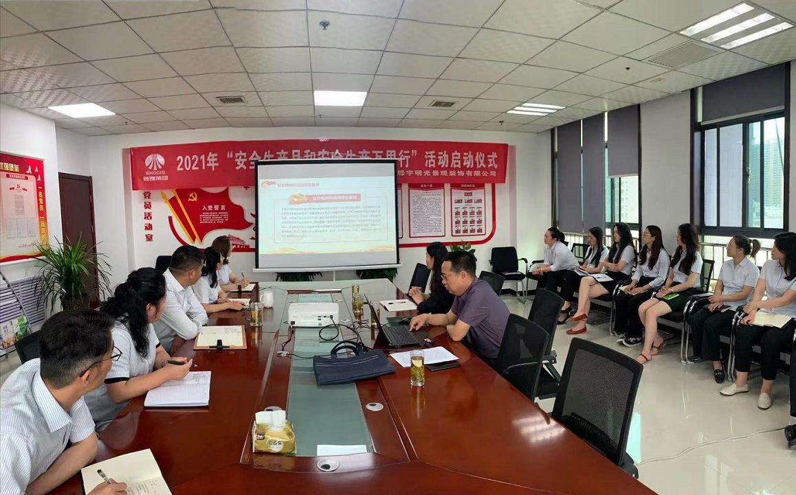 贠公法深入陜煤建設(shè)綠宇公司開(kāi)展黨史學(xué)習(xí)教育宣講活動(dòng)