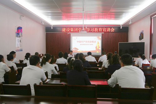 司正林深入聯(lián)系點開展黨史學習教育宣講及講黨課