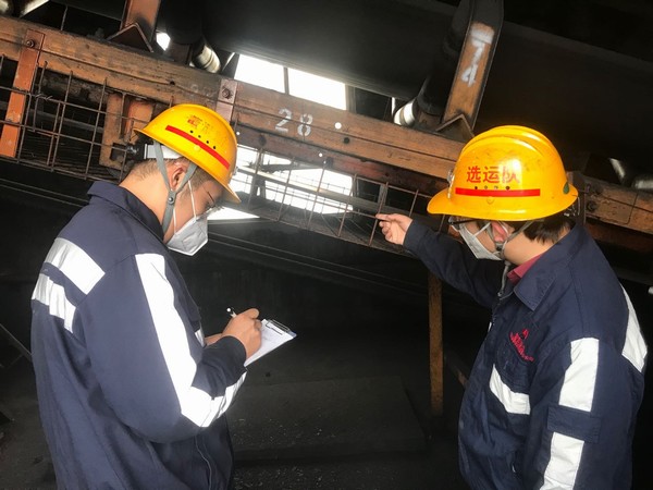 陜煤建設(shè)洗選煤運(yùn)營公司：多舉措確保安全平穩(wěn)有序