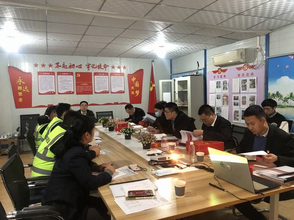 陜煤集團黨支部標(biāo)準(zhǔn)化督導(dǎo)組蒞臨銅煤公司第二項目部黨支部檢查指導(dǎo)工作