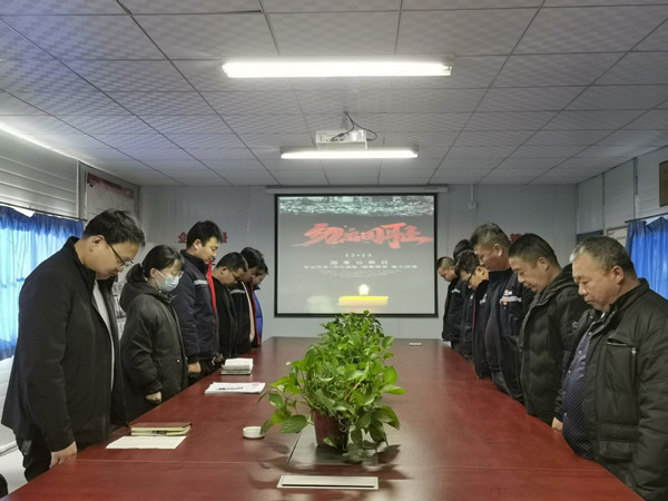 陜煤建設澄合分公司各單位積極行動開展“國家公祭日”紀念活動