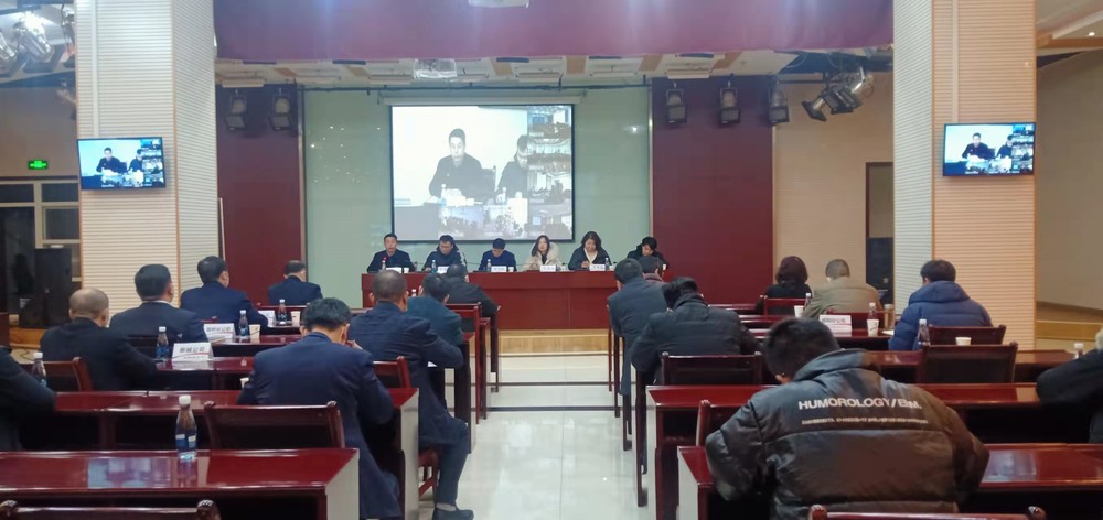 陜煤建設召開安全生產(chǎn)專項整治三年行動 階段性工作評價啟動會