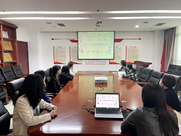 激揚(yáng)巾幗之志 凝聚巾幗力量