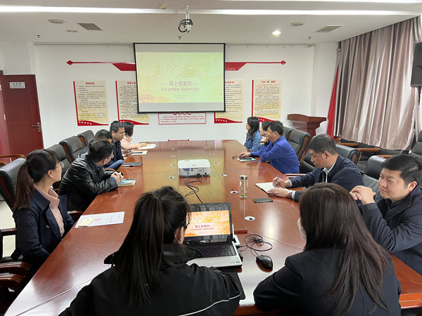 建設(shè)集團(tuán)大秦置業(yè)公司：傳承英烈精神 奮進(jìn)偉大征程