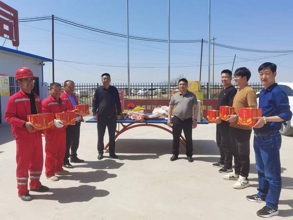 陜煤建設(shè)礦建二公司組織開(kāi)展開(kāi)工慰問(wèn)活動(dòng)