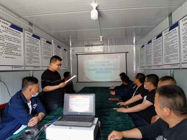 陜煤建設(shè)渭南分公司第三項(xiàng)目部開(kāi)展“讓閱讀成為習(xí)慣、讓思考伴隨人生”世界讀書(shū)日主題活動(dòng)