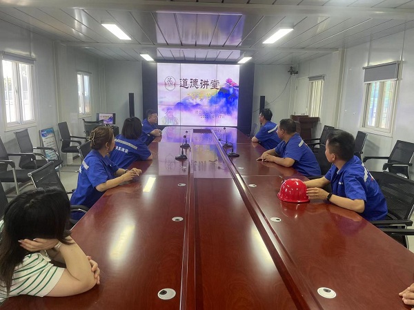 陜煤建設(shè)澄合分公司第十一項(xiàng)目部感恩父親 “爸”氣告白