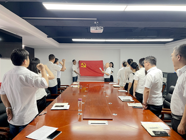 建設集團大秦置業(yè)公司開展“重溫入黨誓詞 牢記使命擔當”主題黨日活動