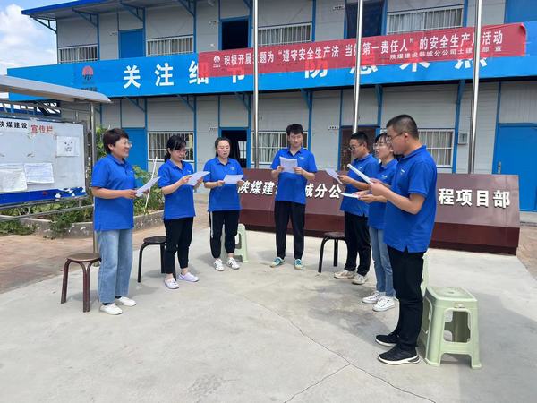 “別樣的七夕”在這里