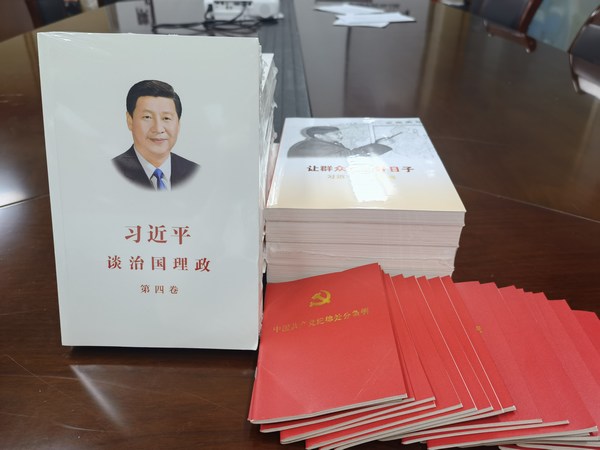 陜煤建設(shè)路橋分公司“三個一”強化節(jié)前廉潔教育