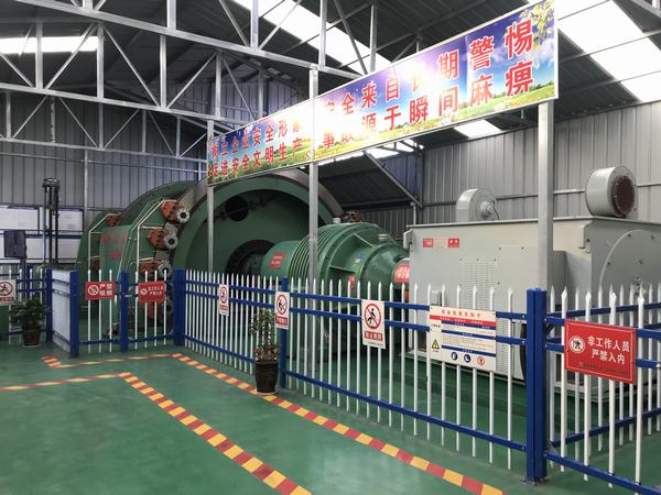 陜煤建設礦建二公司第三項目部：打造標準化工地 讓施工現場“靚”起來